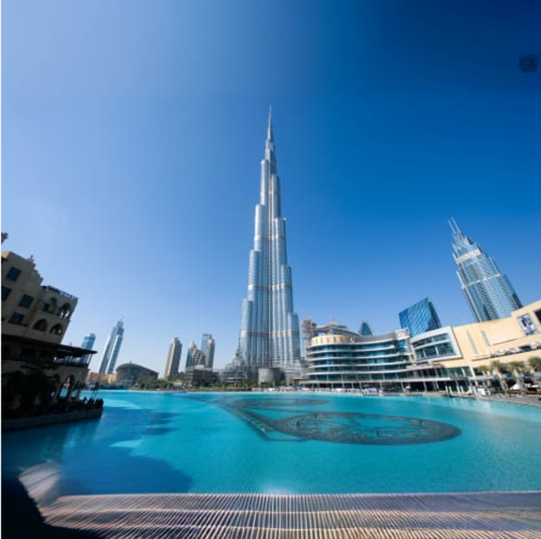 Burj Khalifa Tickets