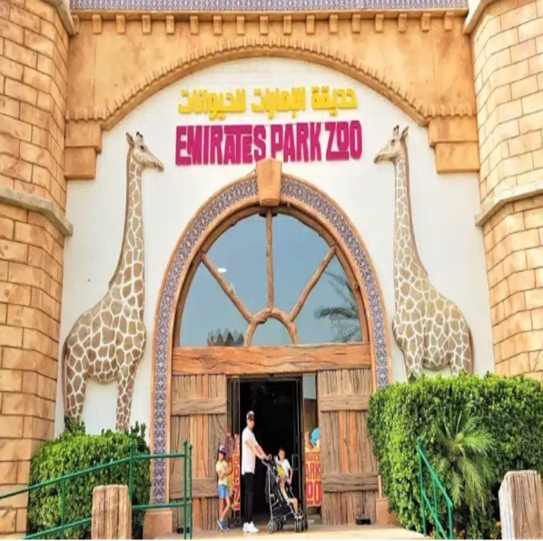 Emirates Park Zoo